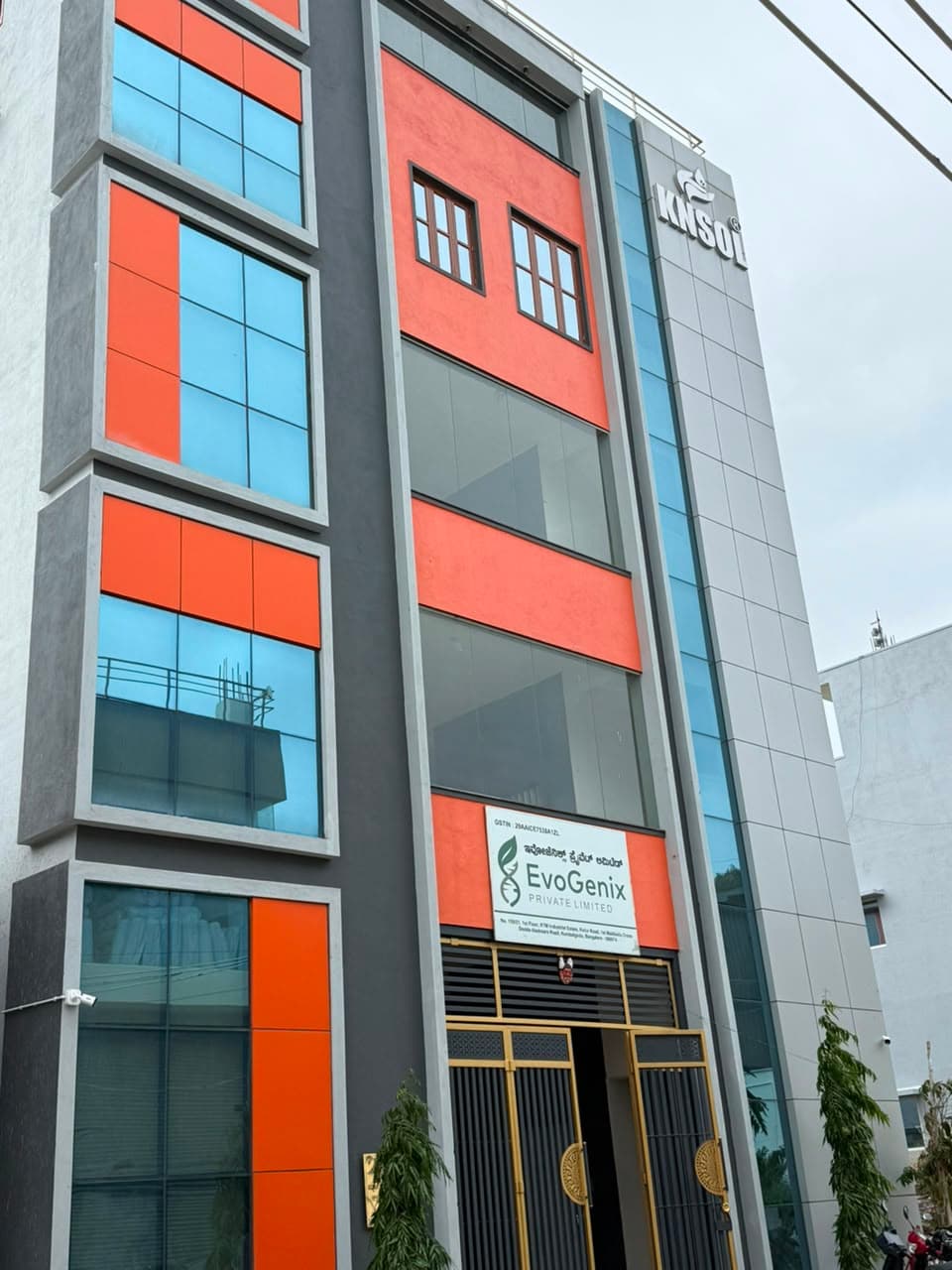 Exterior of the EvoGenix office building in Bengaluru